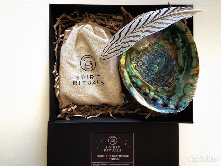 Набор благовоний 4 Стихии Spirit Rituals
