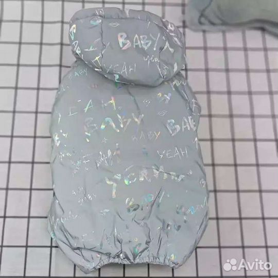 Комбинезон для маленькой собаки зима