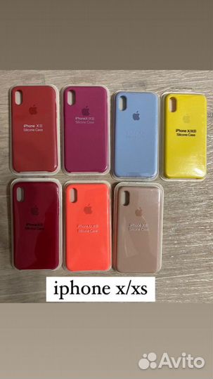 Чехлы на iPhone