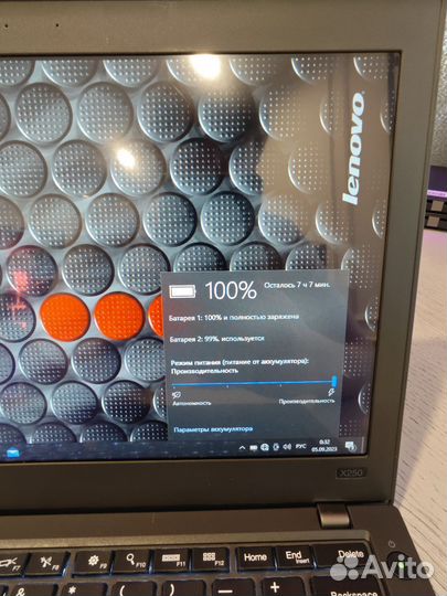Lenovo ThinkPad X250 IPS i5-5300 2.3Ghz/8Gb/256SSD