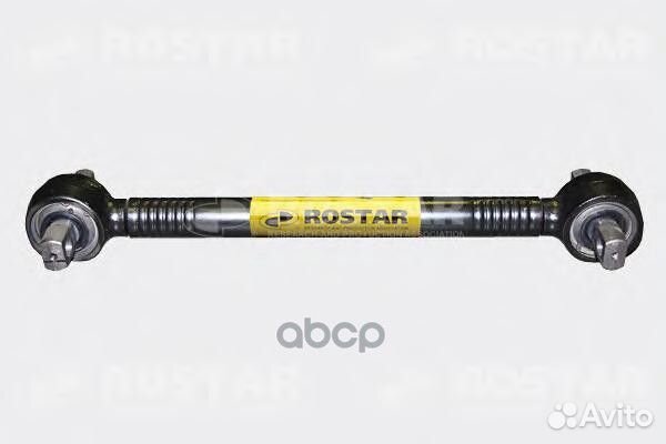 Тяга реактивная L611, Lотв.130, dотв.21 DAF