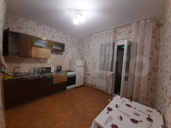 1-к. квартира, 48 м², 2/17 эт.