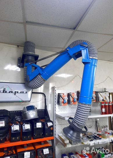 Вытяжка для сварки