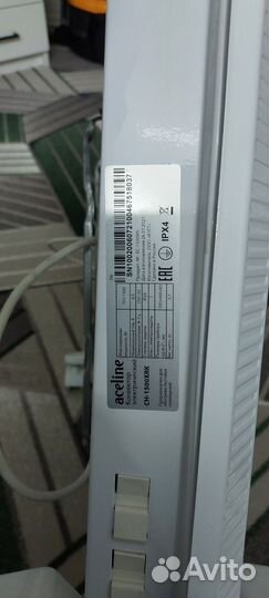 Конвектор электрический aceline ch1500