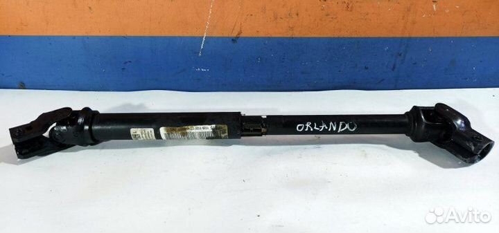 Карданчик рулевой Chevrolet Orlando C 2010