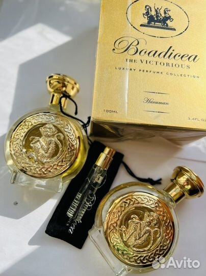 Boadicea the victorious делюсь от 1 мл