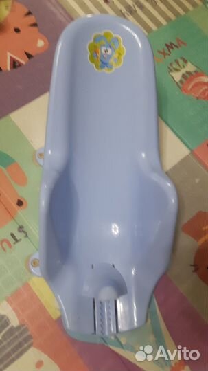 Горка для купания новорожденного бесплатно