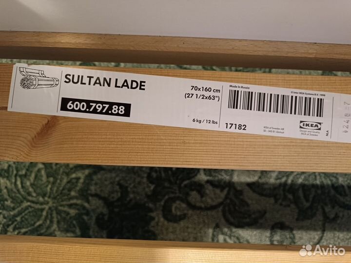 Детская кровать от 3 лет IKEA