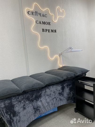 Сдам рабочее место кушетку