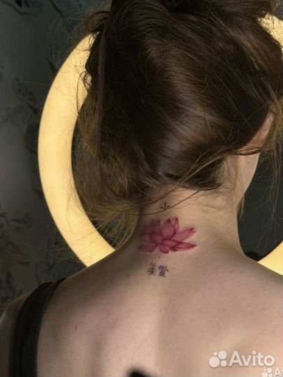 Модели на тату за расходники