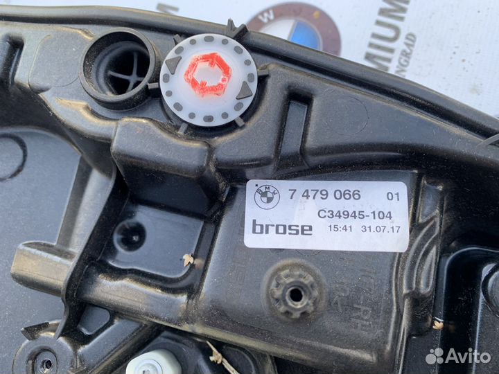 Стеклоподъемник электрический бмв Г11 BMW G11