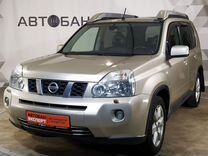 Nissan X-Trail 2.0 CVT, 2008, 228 000 км, с пробегом, цена 1 093 999 руб.