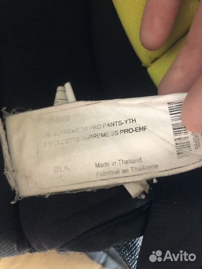 Хоккейные шорты bauer 2s pro