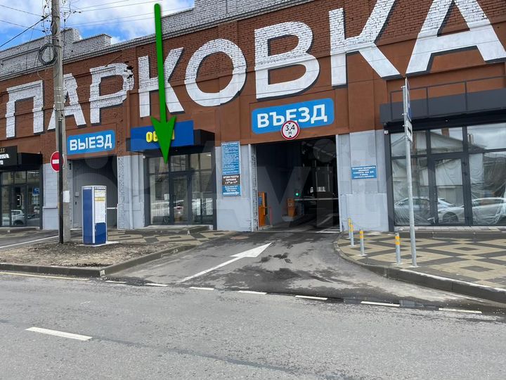 Торговая площадь, 31 м²