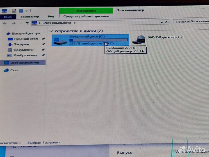 Ноутбук Lenovo G570