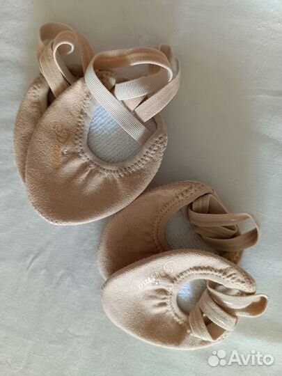 Полупальцы Prima