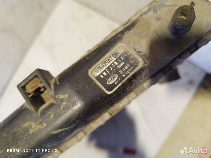 Радиатор основной Hyundai-Kia Lantra J1(рест) J1