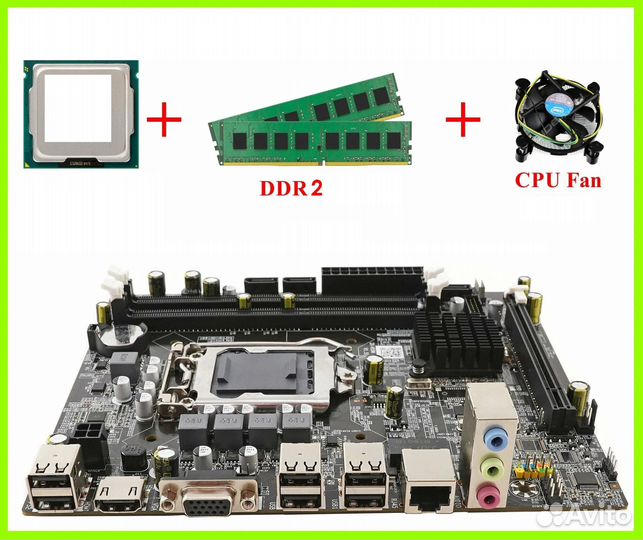Комплекты для системных блоков, компы без корпусов