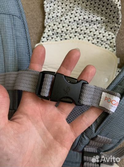 Слим для детей