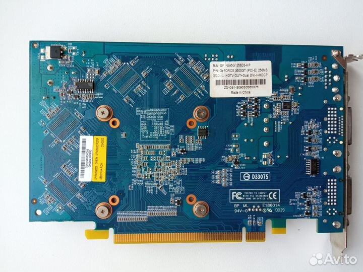 Nvidia Geforce 9500gt