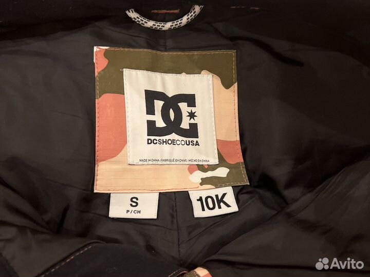 Сноубордические штаны DC