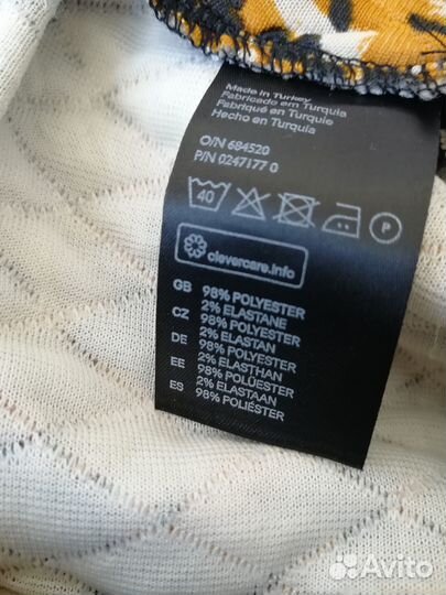 Юбка (03.03.25) S