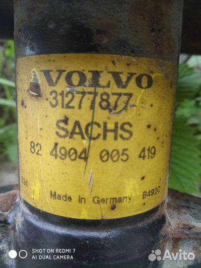 Стойки передние для Мерседеса