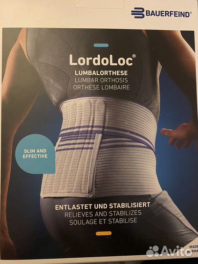 Корсет послеоперационный