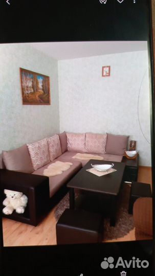 Журнальный столик