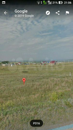 Участок 12 сот. (ИЖС)