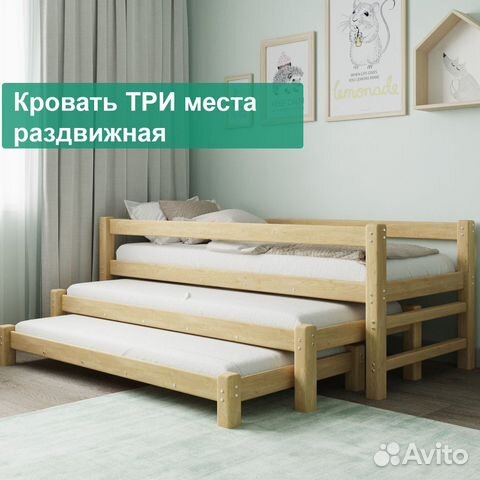 Покрасить кровать из икеи