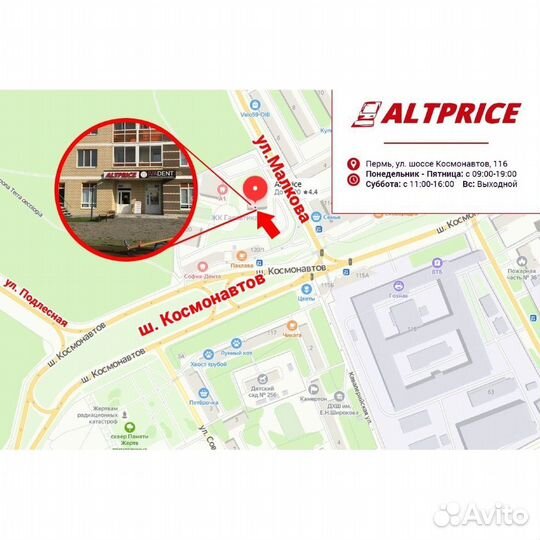 Фотобарабан NV Print DR-3400 Brother