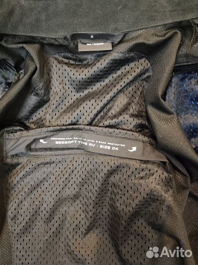 Продам туристическую куртку revit в Новосибирске
