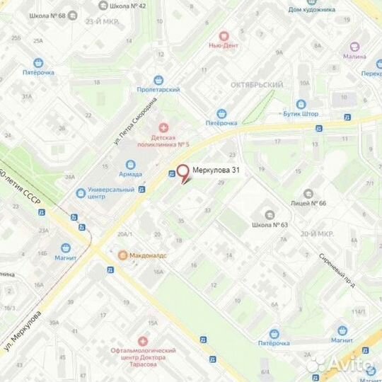 Игровая приставка sega Mega Drive 2 (Рассрочка / Л