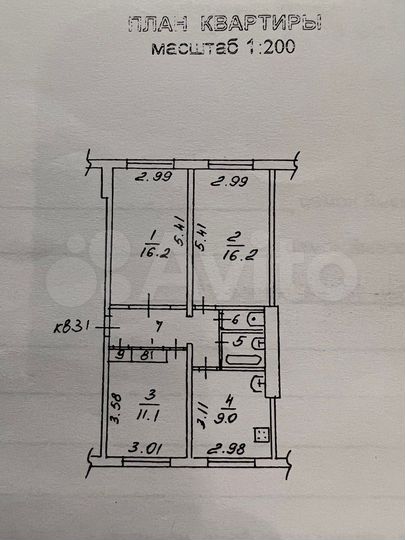 3-к. квартира, 63,5 м², 1/5 эт.