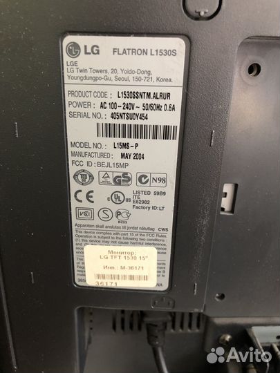 Монитор LG Flatron L1530S