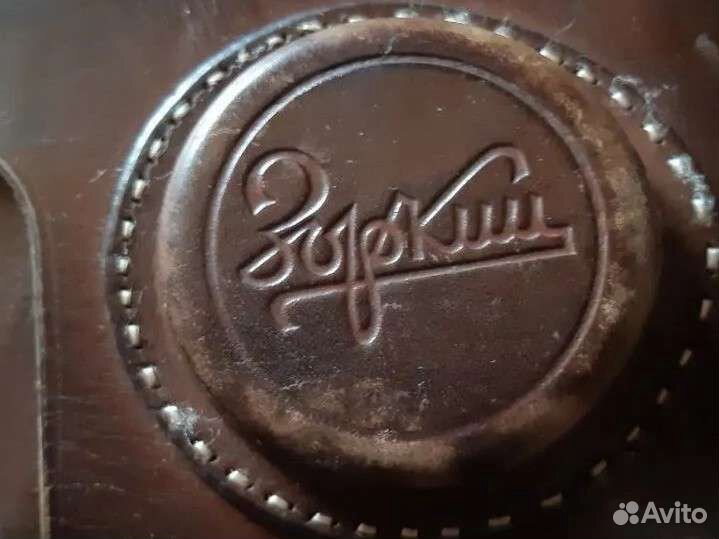 Фотоаппарат плёночный Зоркий 1953г.в