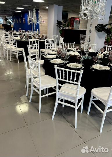 Стулья Кьявари