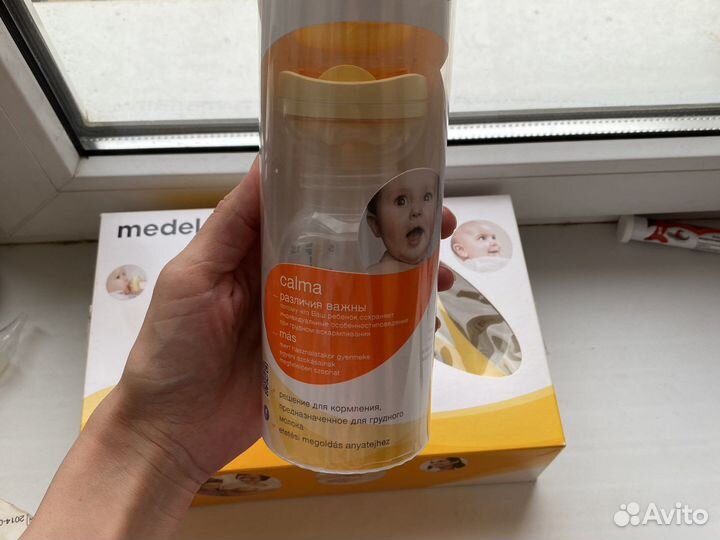 Молокоотсос medela бутылочка с соской calma