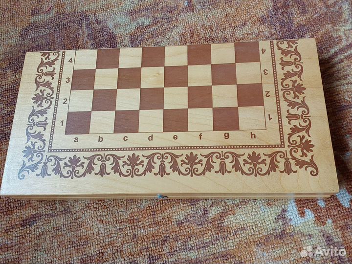 Нарды, шахматы, шашки