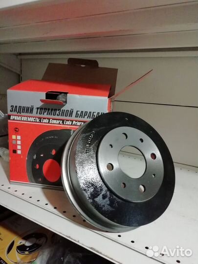 Барабаны тормозные задние Чугун Ваз 2108 Новые