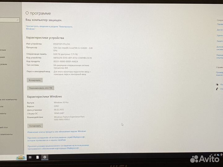 Ноутбук MSI Katana 17 b12u