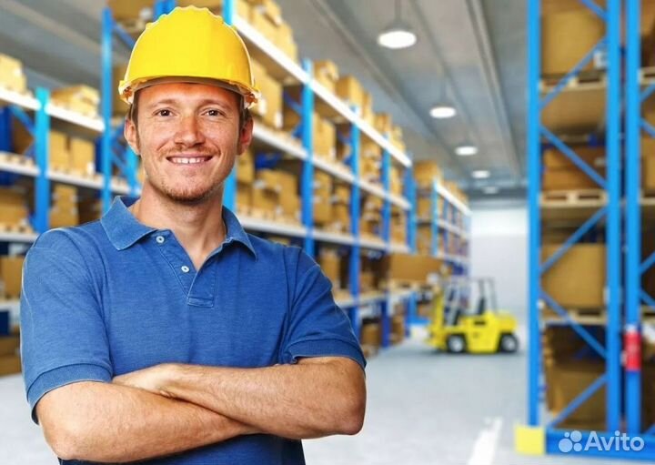 Сборщик Вахта Москва