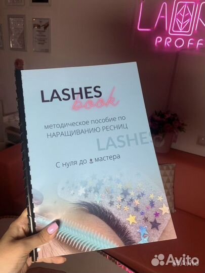 Трафареты для ногтей