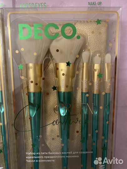 Кисти deco новые