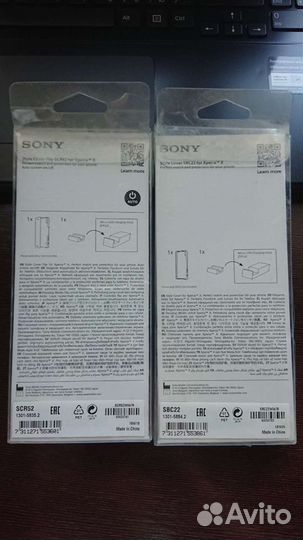 Xperia Чехлы Sony