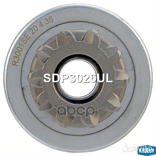 Бендикс стартера SDP3026UL Krauf