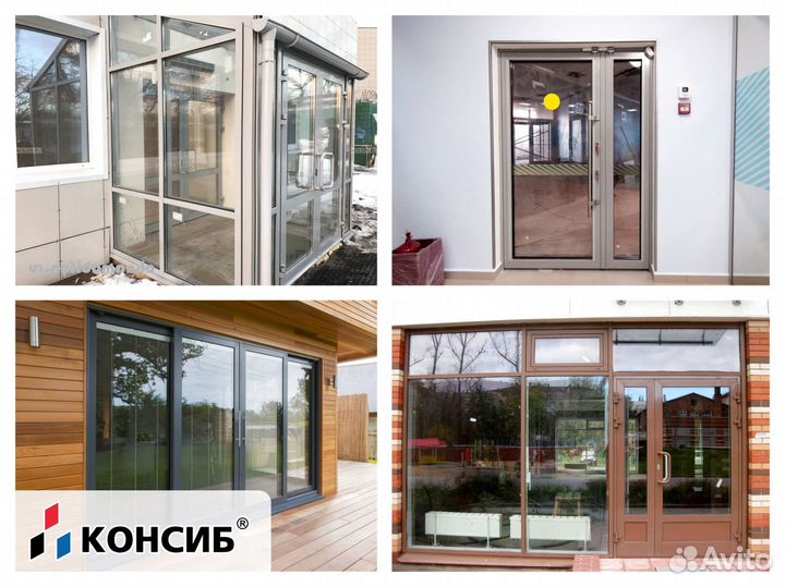 Балконная дверь пвх, входные двери