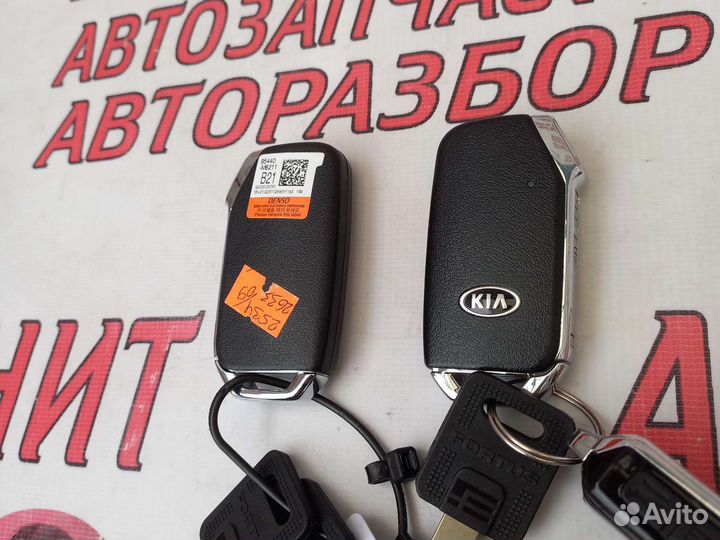 Ключ чип смарт ключ Киа Церато 4 BD 18-21