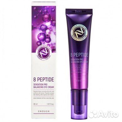 Омолаживающий крем для кожи вокруг глаз Enough 8